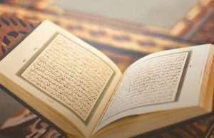 SUBURKAN JIWA DENGAN AL – QURANKALAMULLAH YANG PENUH DENGAN MUKJIZAT