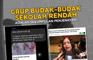 “GRUP BUDAK – BUDAK SEKOLAH RENDAH” ADALAH SEKUMPULAN PENJENAYAH: LINDUNGILAH DIRI DAN KELUARGA DARI KEGILAAN MANUSIA AKHIR ZAMAN!