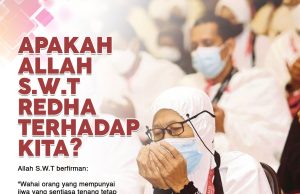 APAKAH ALLAH SWT REDHA TERHADAP KITA?