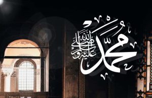 MENGHINA NABI MUHAMMAD SAW DENGAN MENYAMAKAN BAGINDA DENGAN AUTISME: GEJALA KESESATAN AKIDAH MODEN