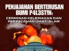 PENJAJAHAN BERTERUSAN BUMI P4L3ST!N: CERMINAN KELEMAHAN DAN PERPECAHAN UMAT ISLAM