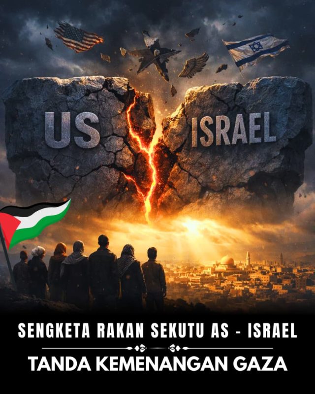 SENGKETA US ISRAEL