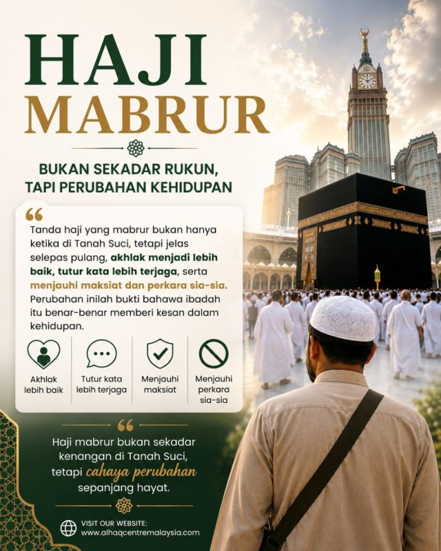 haji mabrur