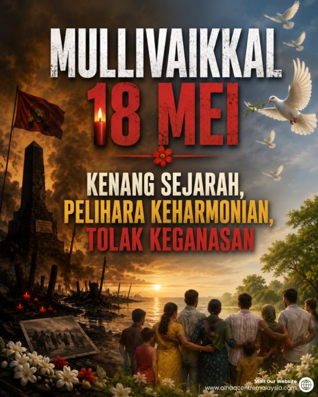 mullivaikal