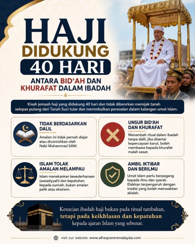 HAJI DOKONG 40HARI