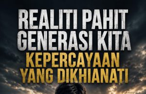 HARI GHADIR: ANTARA SEJARAH & PENYIMPANGAN AKIDAH – JANGAN TERSILAP JALAN