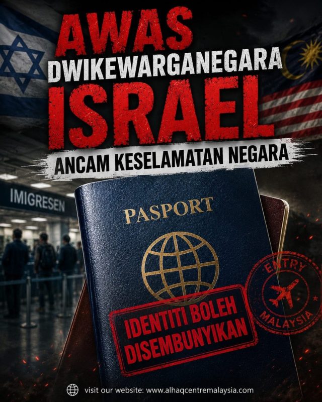 DWIWARGA ISRAEL