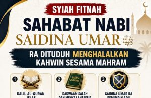 SYIAH FITNAH SAHABAT NABI: SAIDINA UMAR RA DITUDUH MENGHALALKAN KAHWIN SESAMA MAHRAM