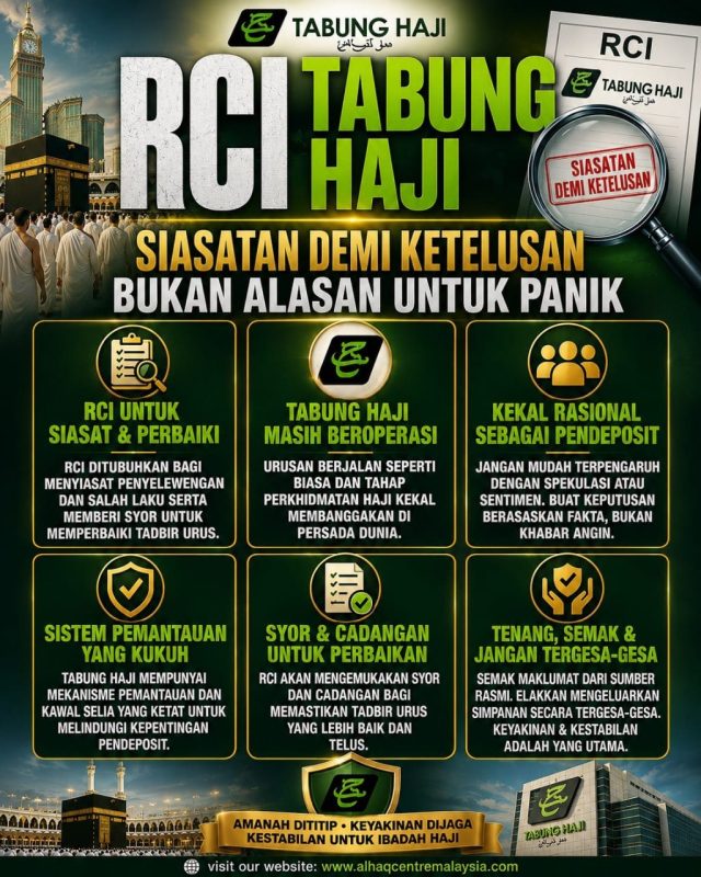 RCI TH