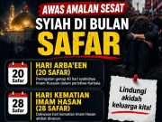 AWAS AMALAN SESAT SYIAH DI BULAN SAFAR