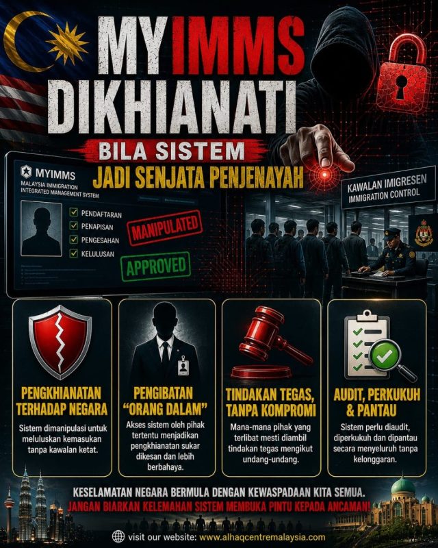 myimms2